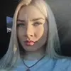Отзыв от Ева Дмитриева