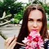 Отзыв от Валерия Минина