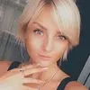 Отзыв от Ангелина Агафонова